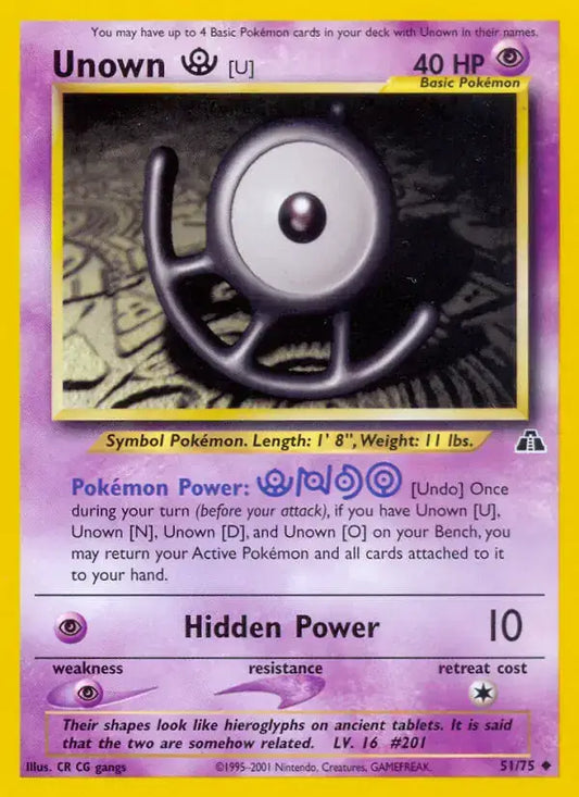 #051 Unown [U]