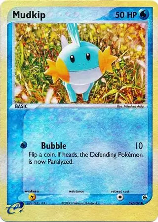 #059 Mudkip