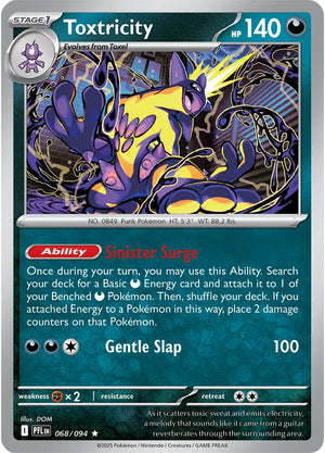 #068 Toxtricity