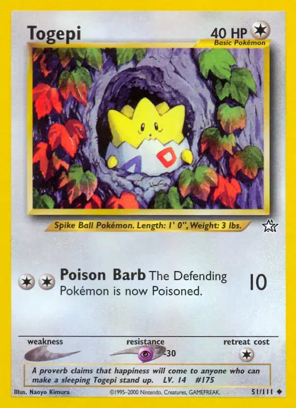 #051 Togepi