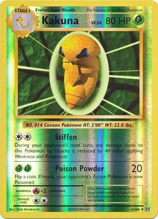 #006 Kakuna