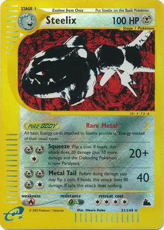 #031 Steelix