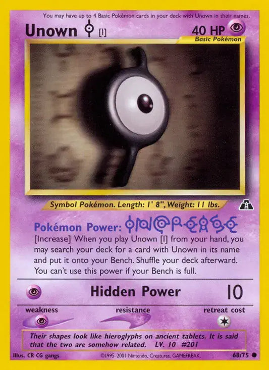 #068 Unown [I]