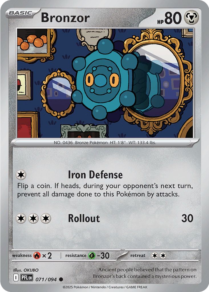#071 Bronzor