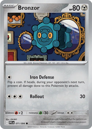#071 Bronzor