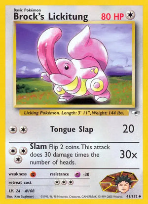 #041 Brock's Lickitung