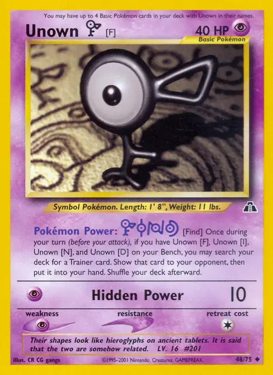 #048 Unown [F]