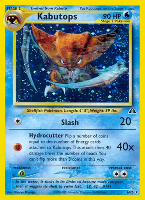 #006 Kabutops