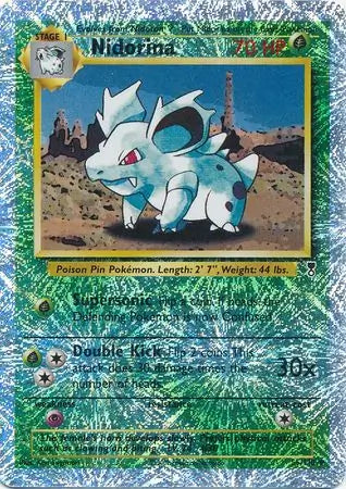 #055 Nidorina