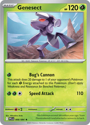 #008 Genesect