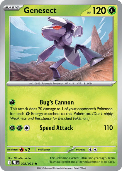 #008 Genesect