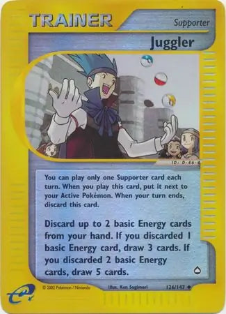 #1236 Juggler