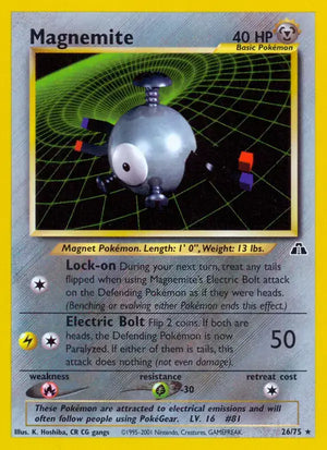 #026 Magnemite