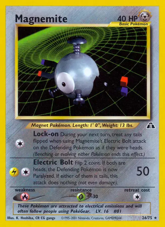 #026 Magnemite
