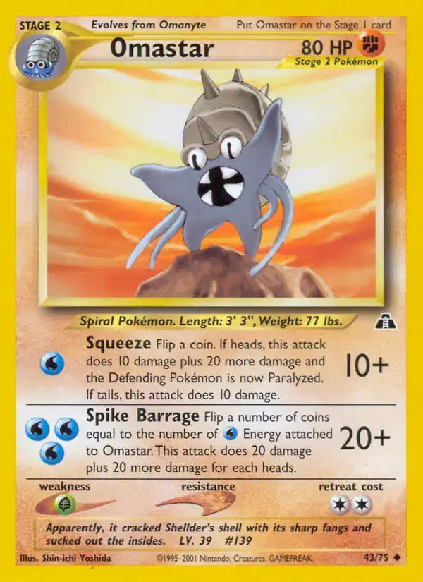 #043 Omastar