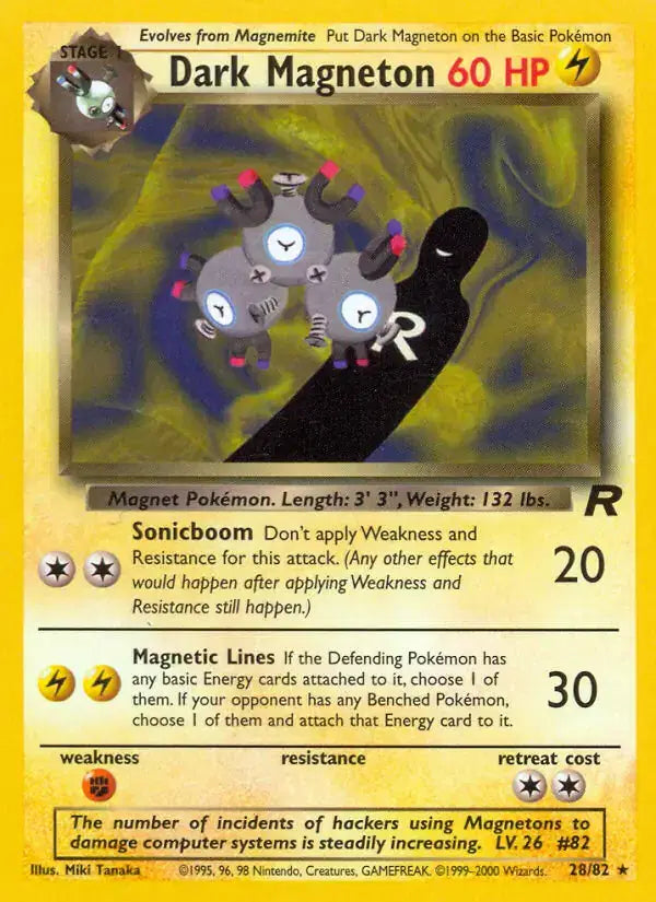 #028 Dark Magneton