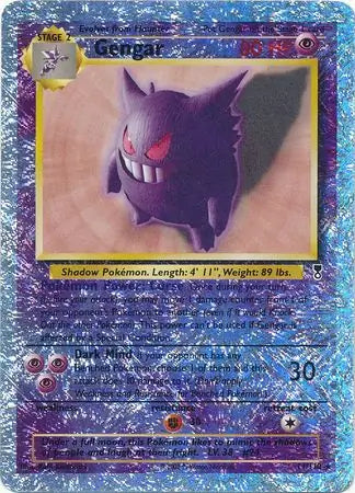 #011 Gengar