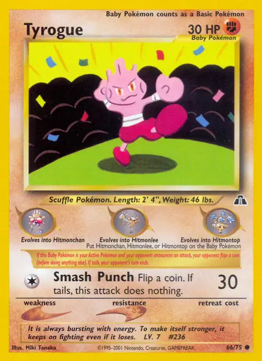 #066 Tyrogue