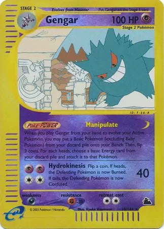 #010 Gengar