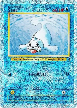 #092 Seel