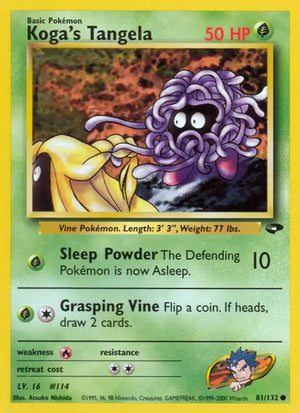 #081 Koga's Tangela