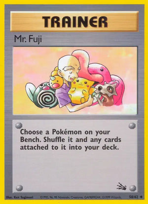 #058 Mr.Fuji