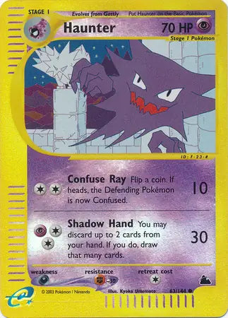 #063 Haunter