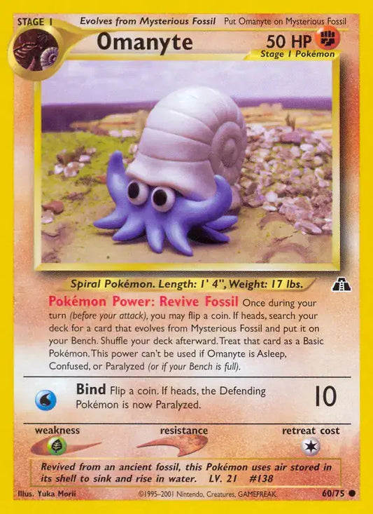 #060 Omanyte
