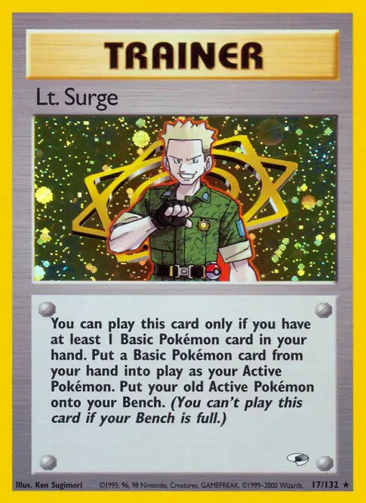 #017 Lt.Surge