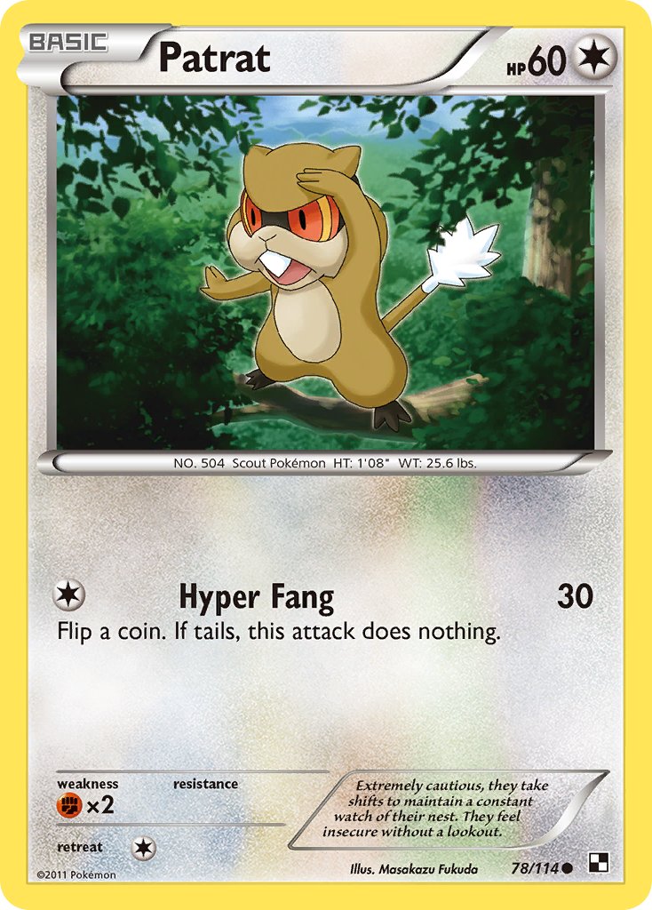 #078 Patrat