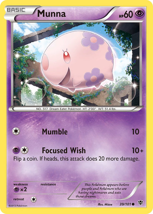 #039 Munna