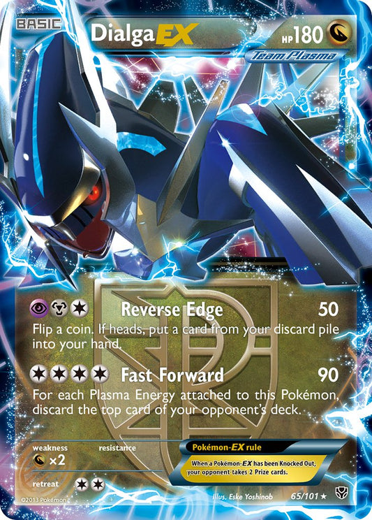 #065 Dialga-EX