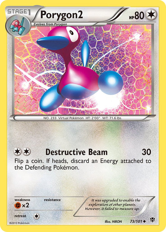 #073 Porygon2