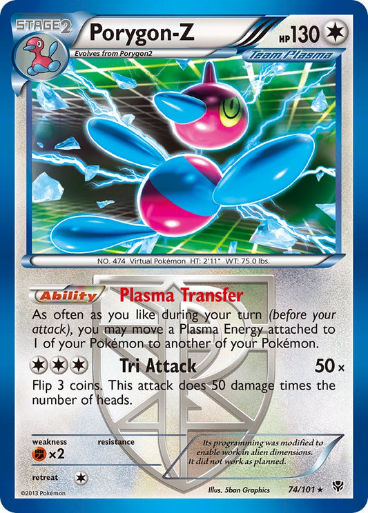 #074 Porygon-Z