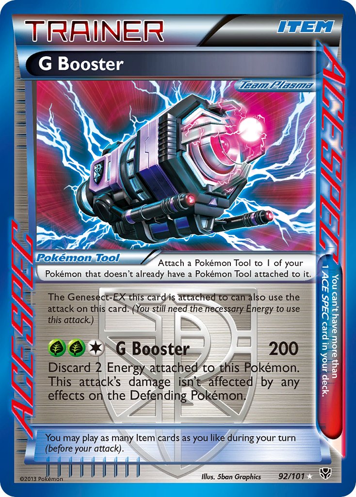 #092 G Booster