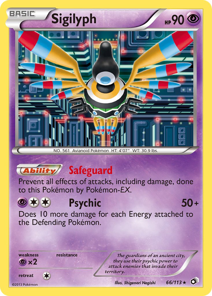 #066 Sigilyph