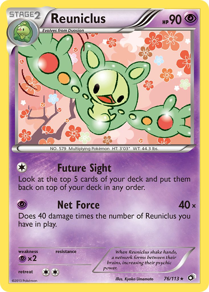 #076 Reuniclus