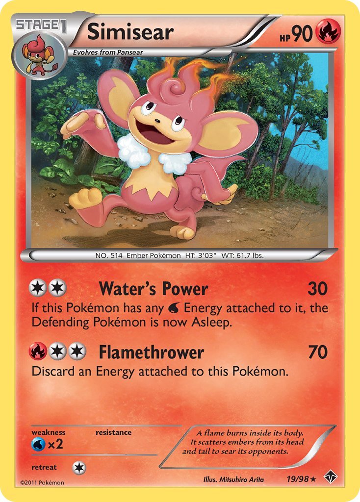 #019 Simisear