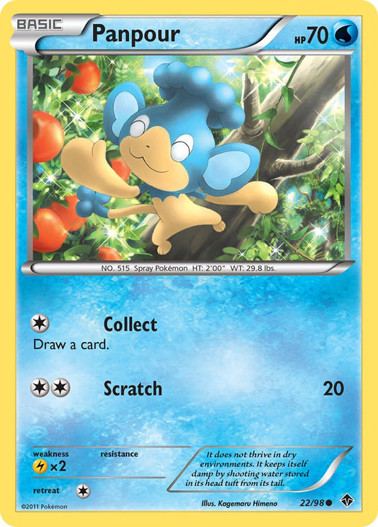 #022 Panpour