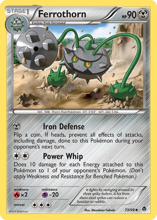 #073 Ferrothorn