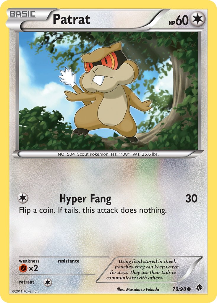 #078 Patrat