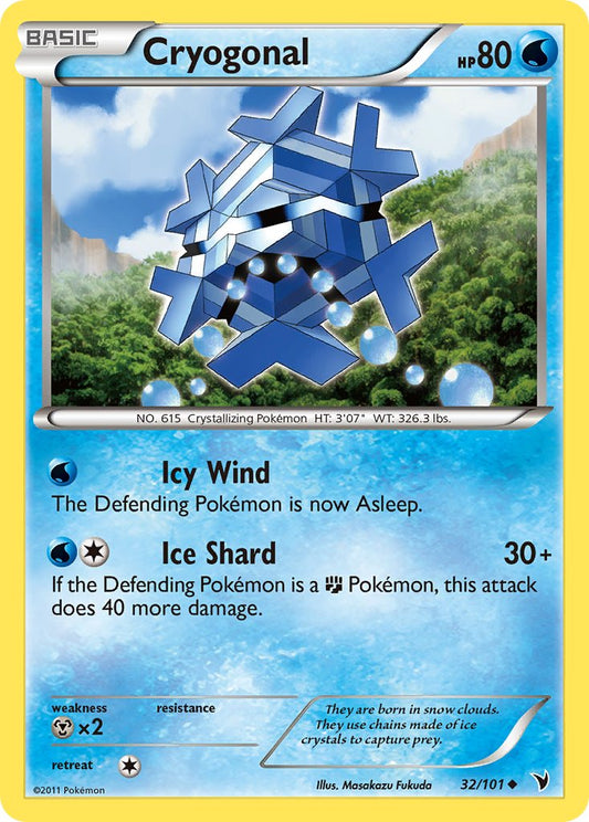 #032 Cryogonal