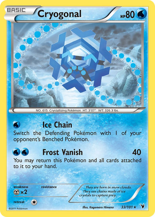 #033 Cryogonal