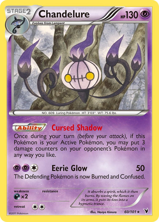 #060 Chandelure
