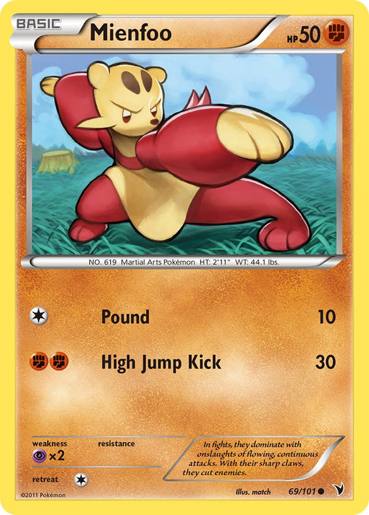 #069 Mienfoo