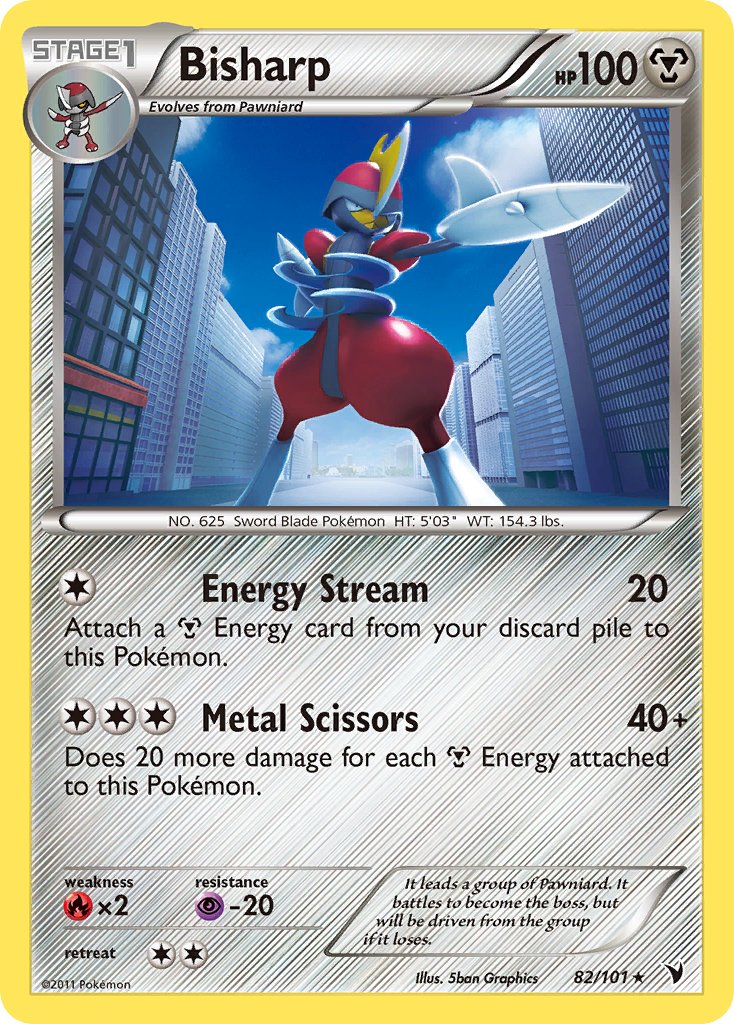 #082 Bisharp