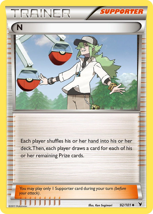 #092 N