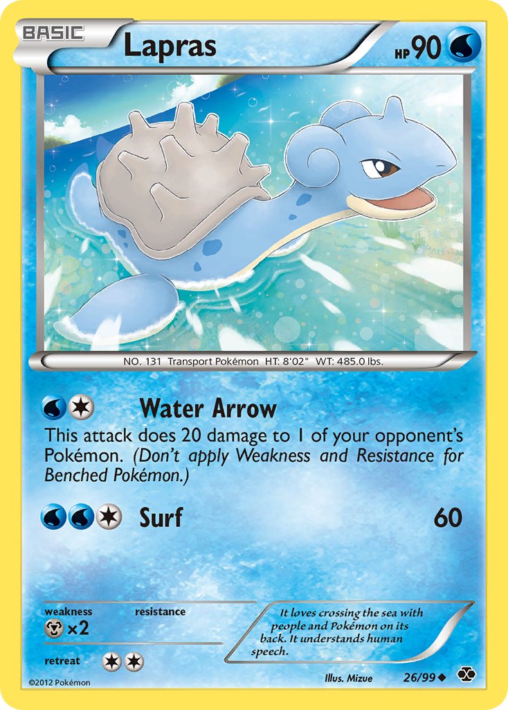 #026 Lapras