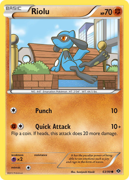 #063 Riolu