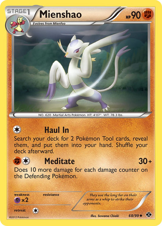 #068 Mienshao